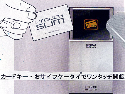 メイン写真